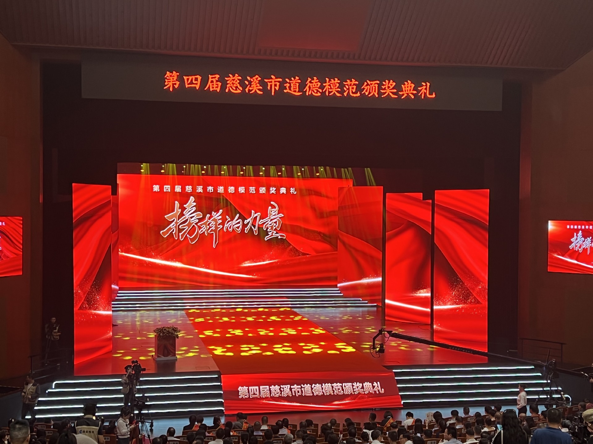 微信图片_20231012104400.jpg